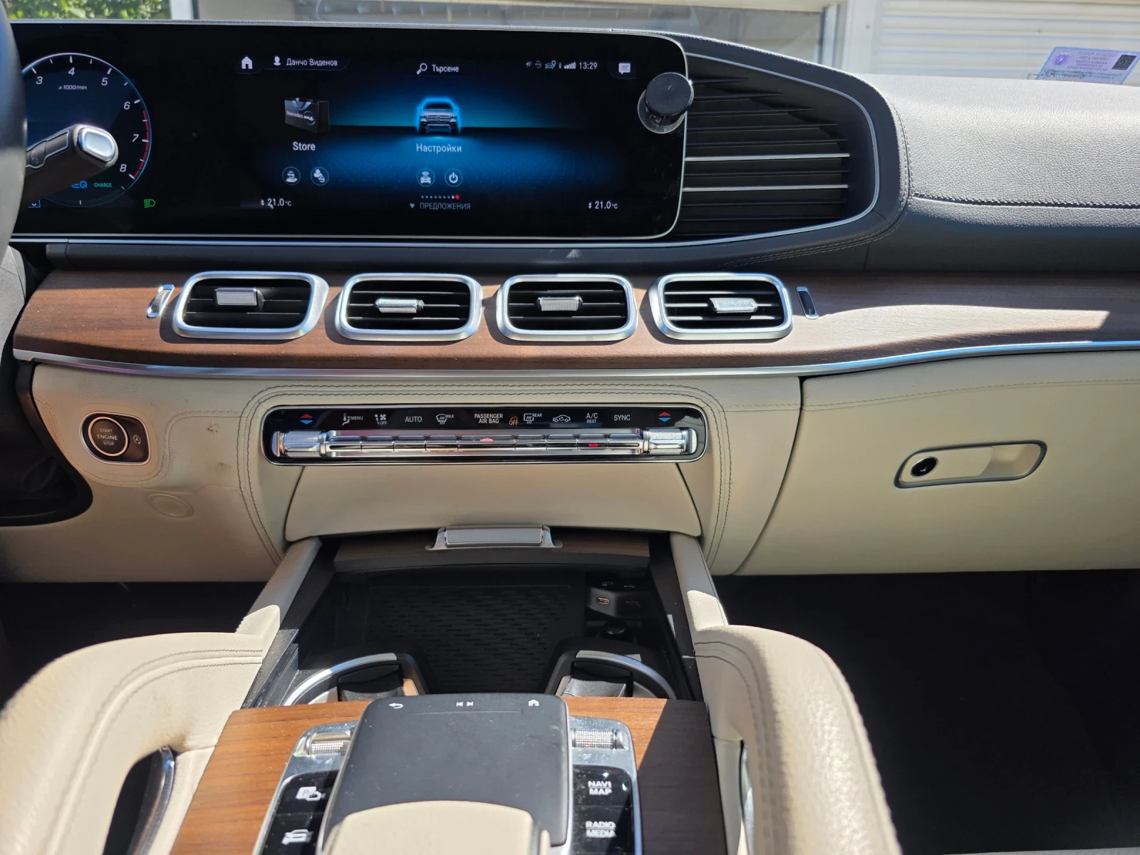 Mercedes-Benz GLE 450 AMG EQ Hibrid/AMG Line/4 Matic/360 camera, . | Mobile.bg   12