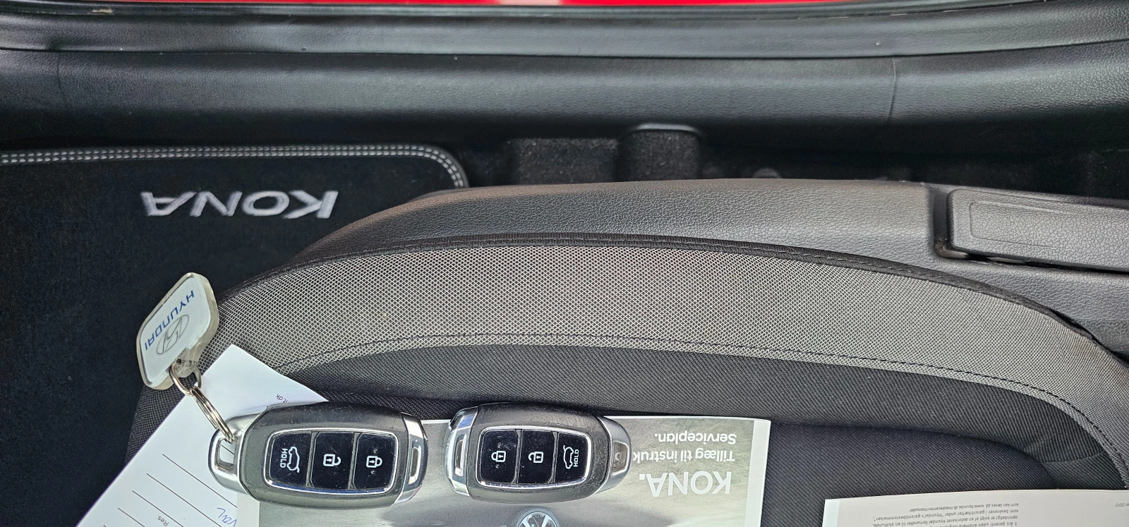 Hyundai Kona T-GDI TREND ��� ���������/���������� | Mobile.bg � ����������� 14