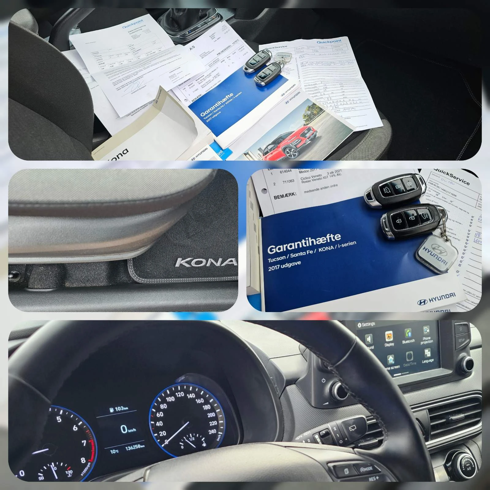 Hyundai Kona T-GDI TREND ��� ���������/���������� | Mobile.bg � ����������� 16