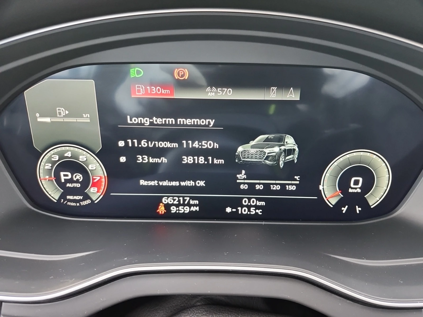 Audi Q5 TECHNIK * * CARFAX * * АВТО КРЕДИТ * *  - изображение 9