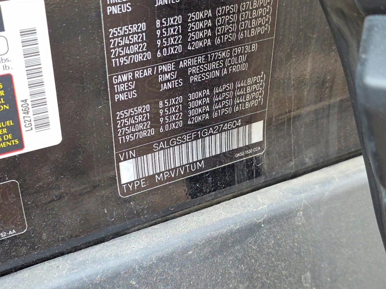 Land Rover Range rover Supercharged * K����� ���� �� ��*  | Mobile.bg � ����������� 10