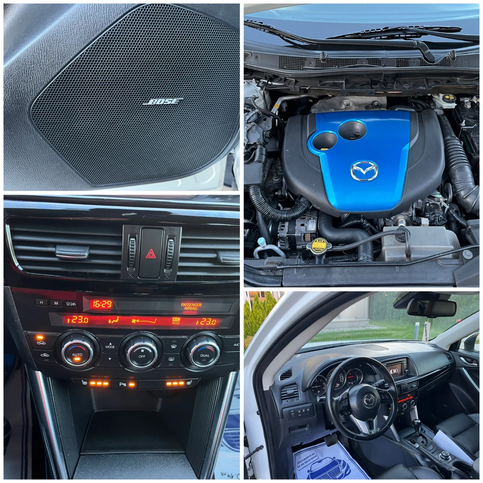 Mazda CX-5 2.2 150�.�.* 4�4* ����* BOSE* ����* �������*  | Mobile.bg � ����������� 17