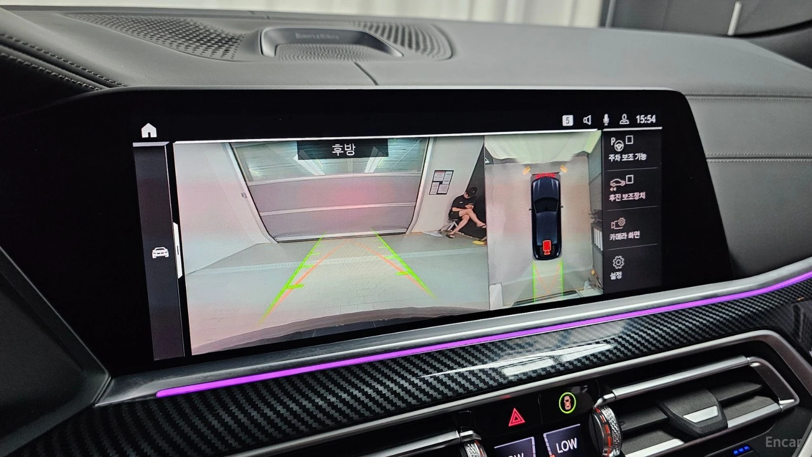 BMW X6 xDrive 40i M-SPORT* HUD* КОЖА* ОБДУХВ* НАВИ* ПАНО, снимка 12 - Автомобили и джипове - 55479416