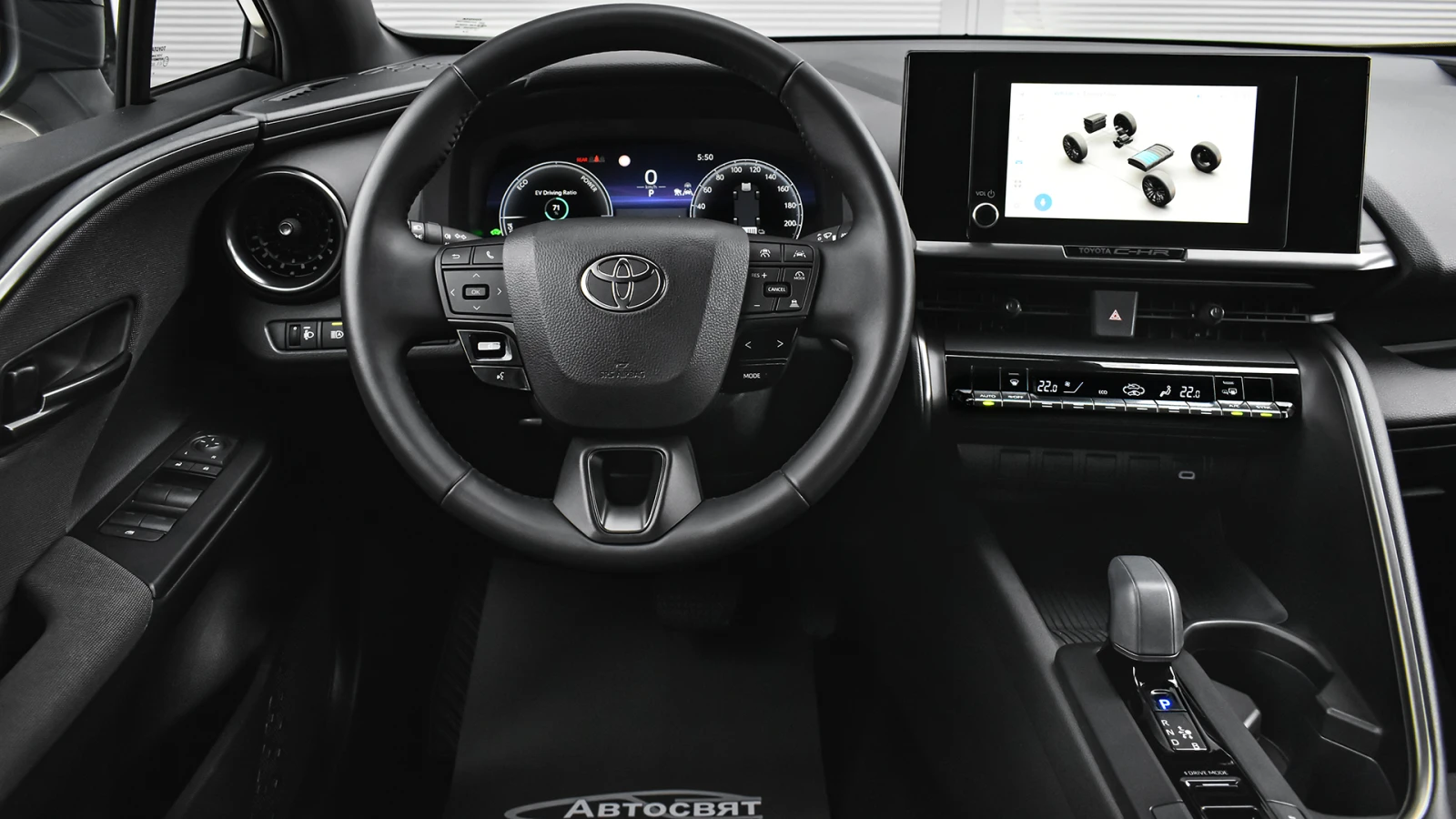 Toyota C-HR CULT 1.8 Hybrid Automatic, снимка 9 - Автомобили и джипове - 55937450