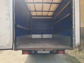 Iveco Daily 35C12 Кат В. КЛИМАТРОНИК,  2 Х ЩОРА, снимка 5