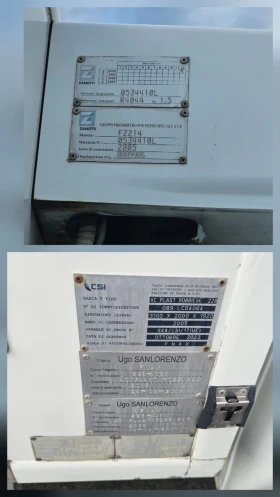 Fiat Ducato XLADILEN, снимка 2