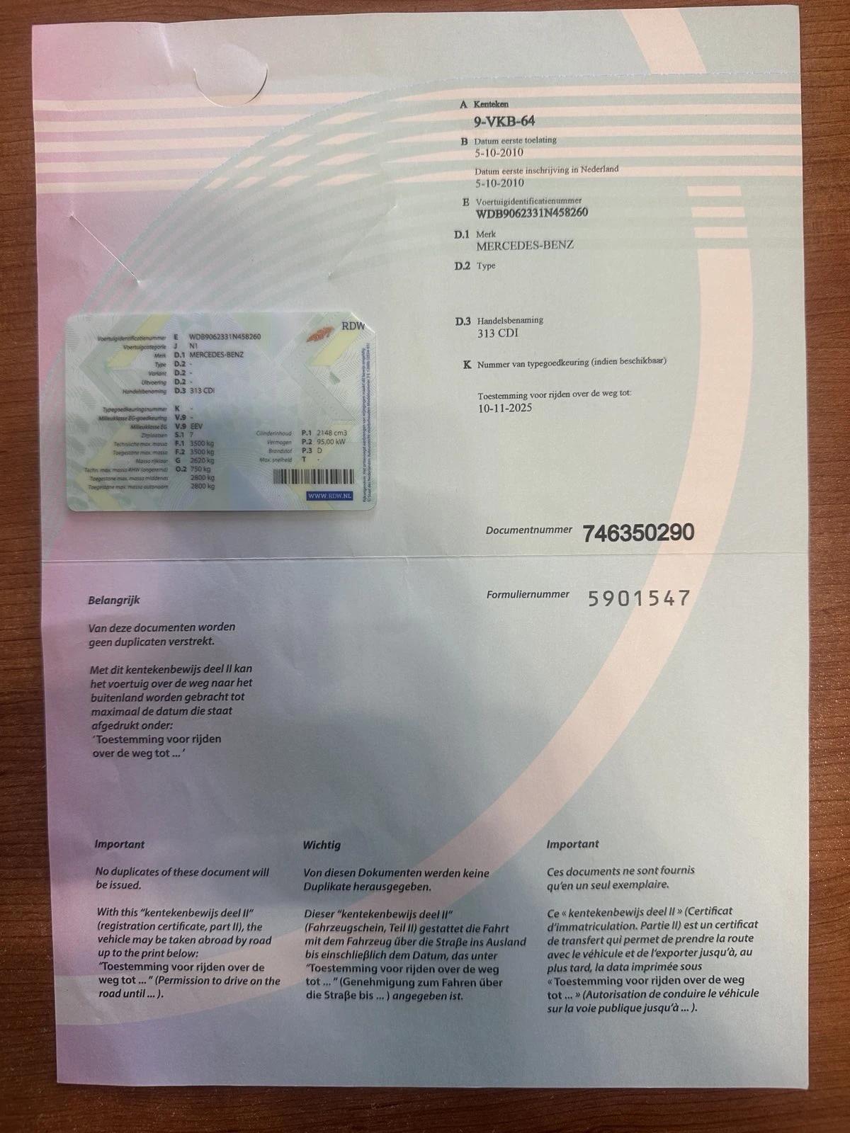 Mercedes-Benz Sprinter 313 | Mobile.bg � ����������� 16