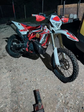 Beta Rr, снимка 2
