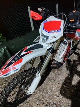 Beta Rr, снимка 3