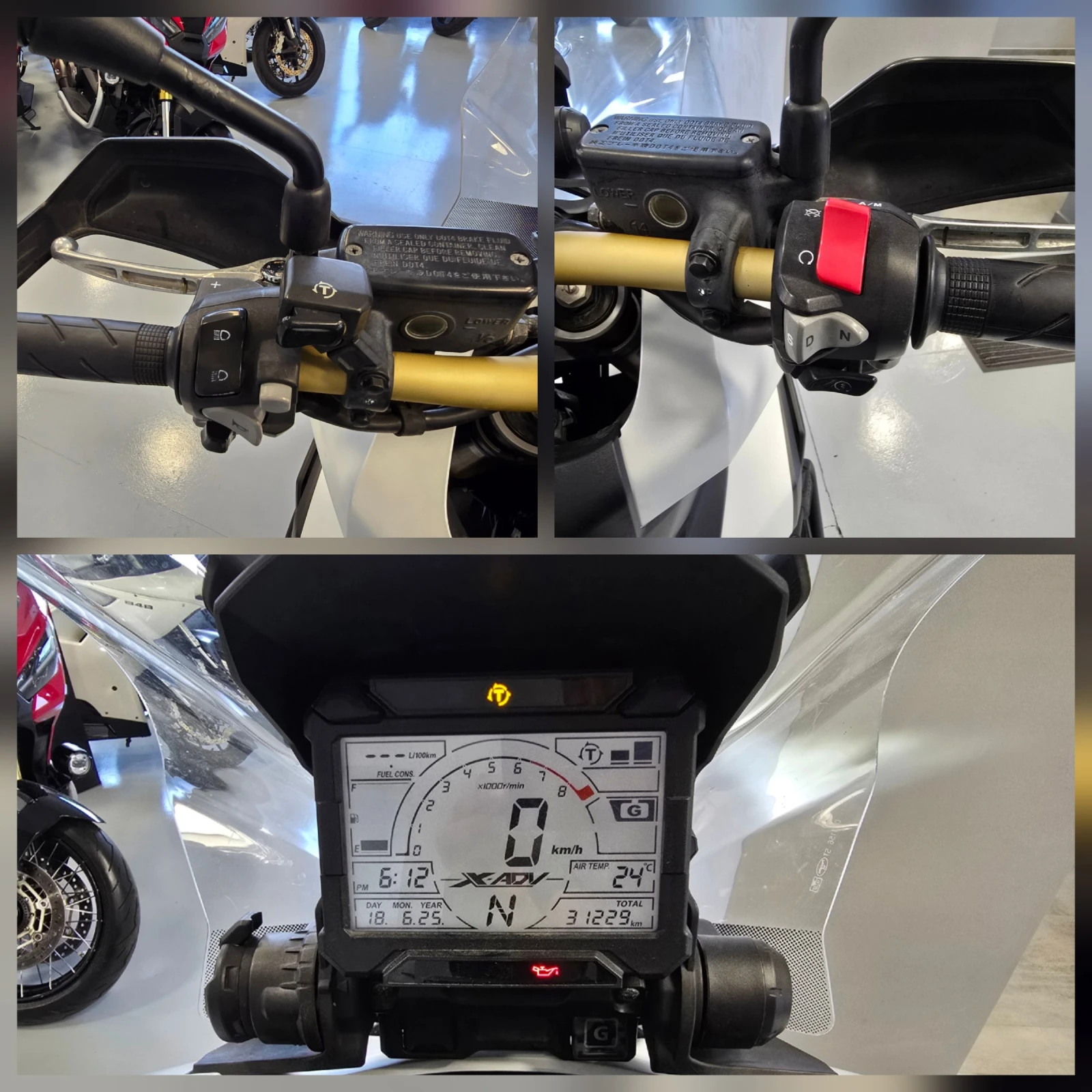 Honda X-ADV 750ie, ABS-TCS, 2018. | Mobile.bg   14