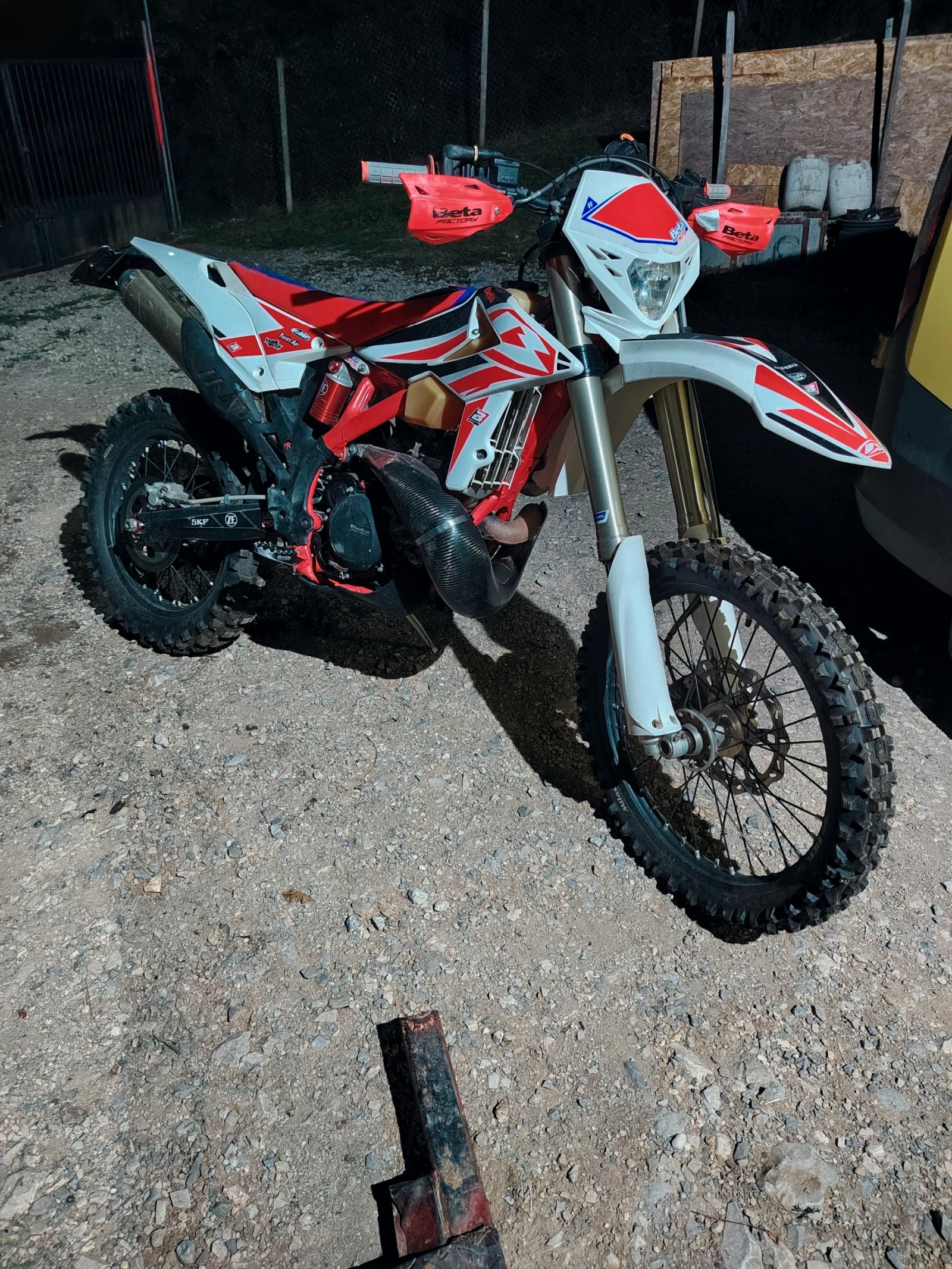 Beta Rr | Mobile.bg � ����������� 2