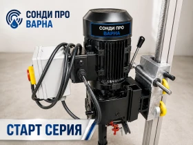 ����� �������������� ������ ������� �������� ������ Mini50-380V �� 50 �����  | Mobile.bg � ����� ������ 8