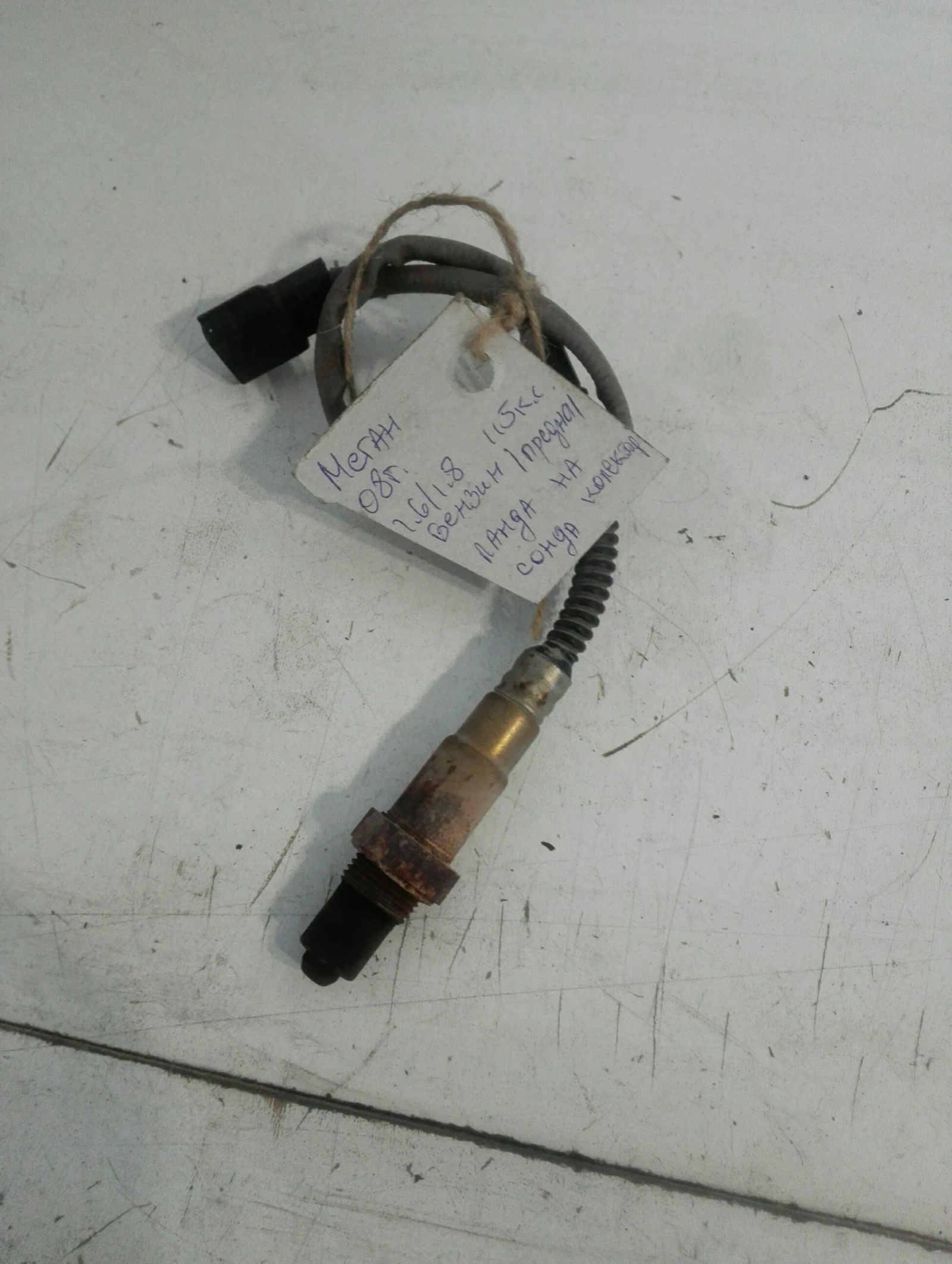      1.6 (1.8) | Mobile.bg   1