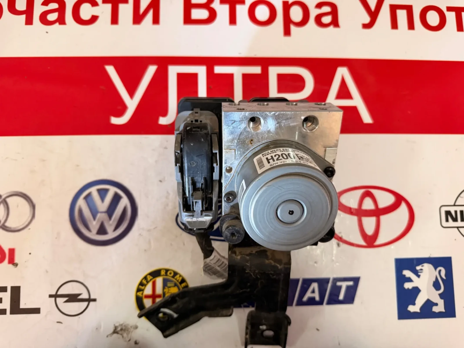 58910-Q0200 ABS ����� HYUNDAI I20 2016 Q0589-20500 58900-Q0200 Q0589-30500 | Mobile.bg � ����������� 1
