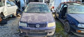 VW Polo 1.0 mpi, снимка 3