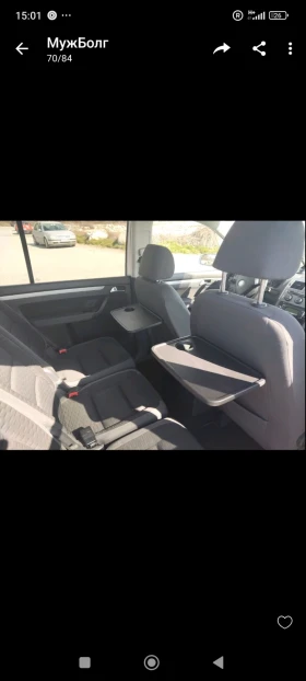 AC Други Туран, снимка 9