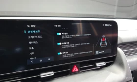 Hyundai Ioniq 5 EXCLUSIVE* LONG RANGE* AWD* ПОДГРЕВ* ОБДУХВАНЕ* , снимка 15