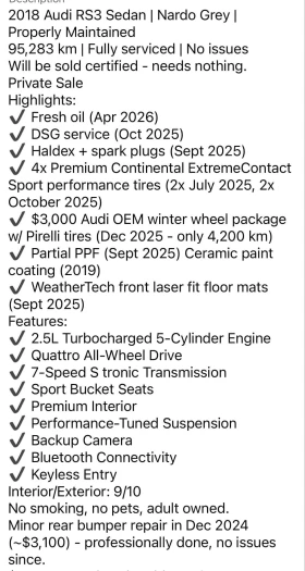 Audi Rs3 2.5 TFSI quattro / BANG & OLUFSEN , снимка 13