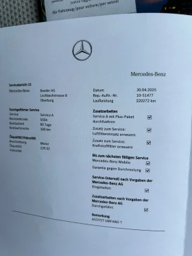Mercedes-Benz E 350 350CDI  4matic Швейцария, снимка 14