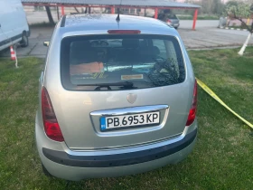 Lancia Musa, снимка 4