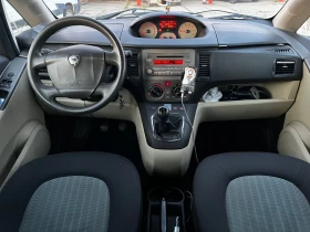 Lancia Musa, снимка 9