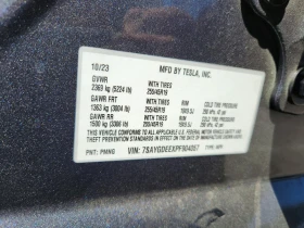 Tesla Model Y, снимка 12