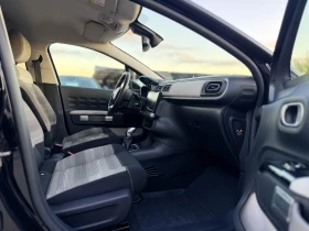 Citroen C3 1.2PureTech NAVI, снимка 14