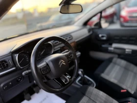 Citroen C3 1.2PureTech NAVI, снимка 10