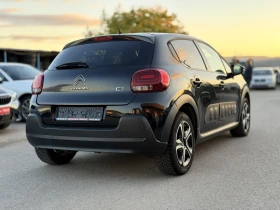 Citroen C3 1.2PureTech NAVI, снимка 6