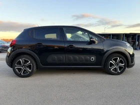 Citroen C3 1.2PureTech NAVI, снимка 7