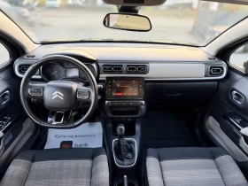 Citroen C3 1.2PureTech NAVI, снимка 13