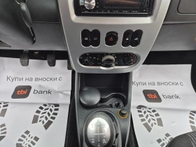 Dacia Logan 1.6i, 105k.s, KLIMATIK, снимка 14