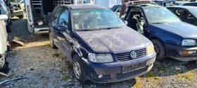 VW Polo 1.0 mpi - [3] 