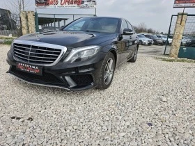 Mercedes-Benz S 350 3.5CDi | Mobile.bg    1