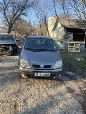 Renault Scenic 1.9 DCI ОБСЛУЖЕН - 2650 лв. - 86667798 | Car24.bg