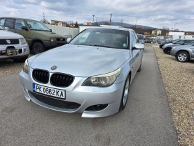 BMW 520 2.2i LPG - 10800 лв. - 76777747 | Car24.bg