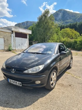Обява за продажба на Peugeot 206 ~ 899 EUR - изображение 11