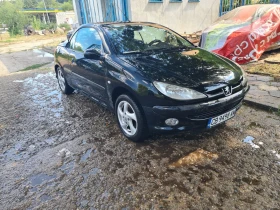 Обява за продажба на Peugeot 206 ~ 899 EUR - изображение 1
