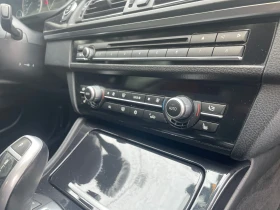 BMW 530 Сменени вериги Обсл кутия - 8000 € / 15646.64 лв. - 23875731 13