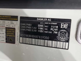 Mercedes-Benz C 63 AMG  S * 360* DISTRONIC* 3D BUMERSTER | Mobile.bg � ����� ������ 15