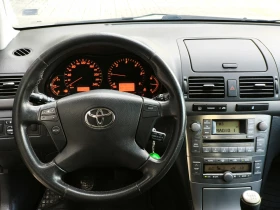 Toyota Avensis 2.0D 4D - 2100 € / 4107.24 лв. - 58918890 9