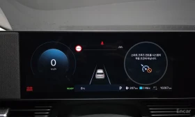 Hyundai Ioniq 5 EXCLUSIVE* LONG RANGE* AWD* ПОДГРЕВ* ОБДУХВАНЕ*  | Auto.bg — изображение 7