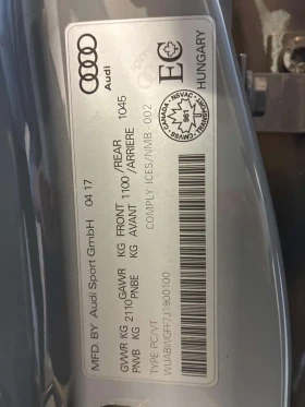 Audi Rs3 2.5 TFSI quattro / BANG & OLUFSEN  | Mobile.bg � ����� ������ 10