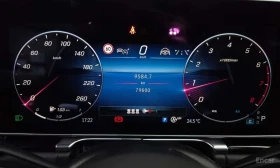 Mercedes-Benz Maybach S580 4MATIC /���������/��������/���������/360 | Mobile.bg � ����� ������ 8