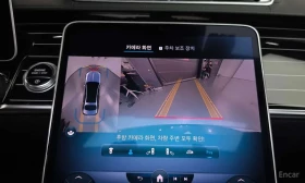 Mercedes-Benz Maybach S580 4MATIC /���������/��������/���������/360 | Mobile.bg � ����� ������ 15