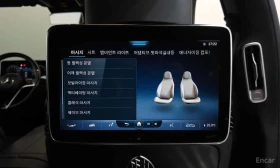 Mercedes-Benz Maybach S580 4MATIC /���������/��������/���������/360 | Mobile.bg � ����� ������ 17