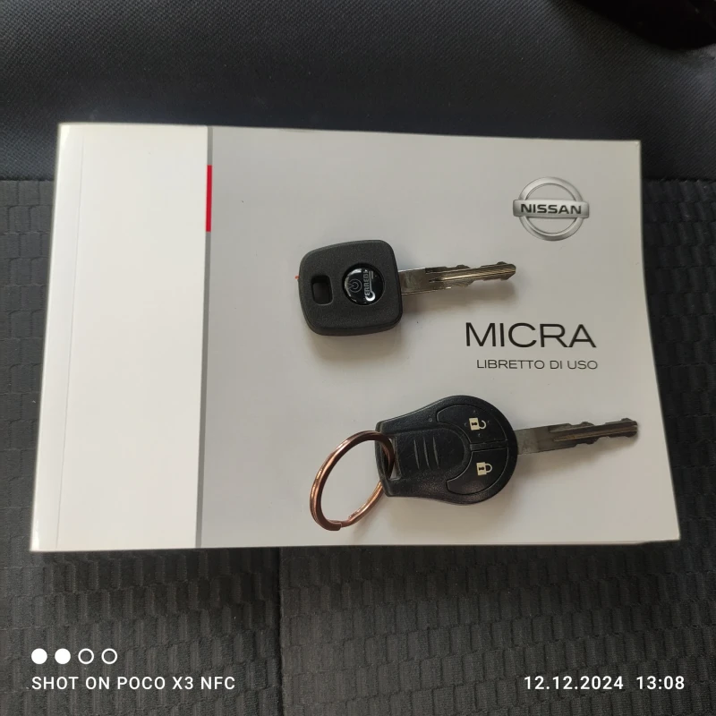 Nissan Micra 1.2  блутут, хендсфри аукс., снимка 13 - Автомобили и джипове - 53047158