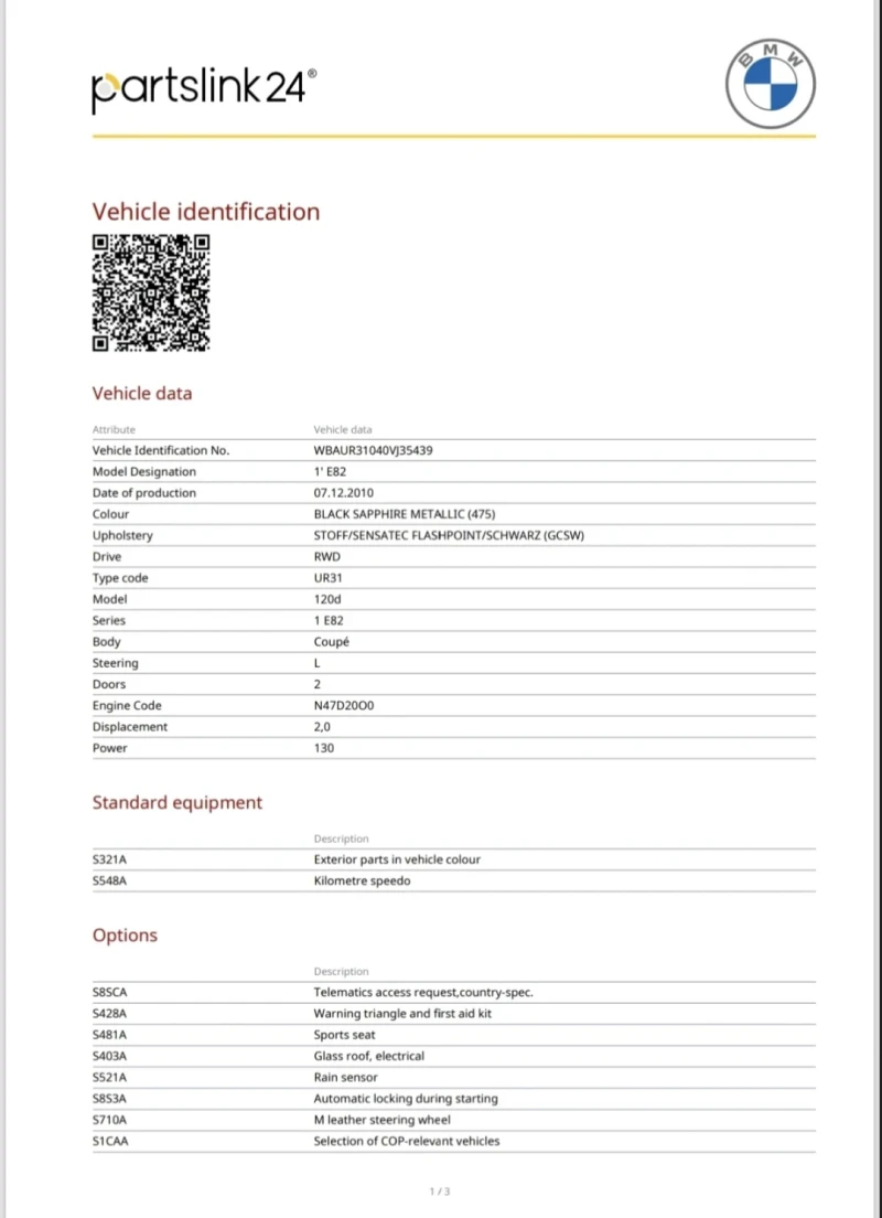 BMW 120 M Performance , снимка 12 - Автомобили и джипове - 53056622