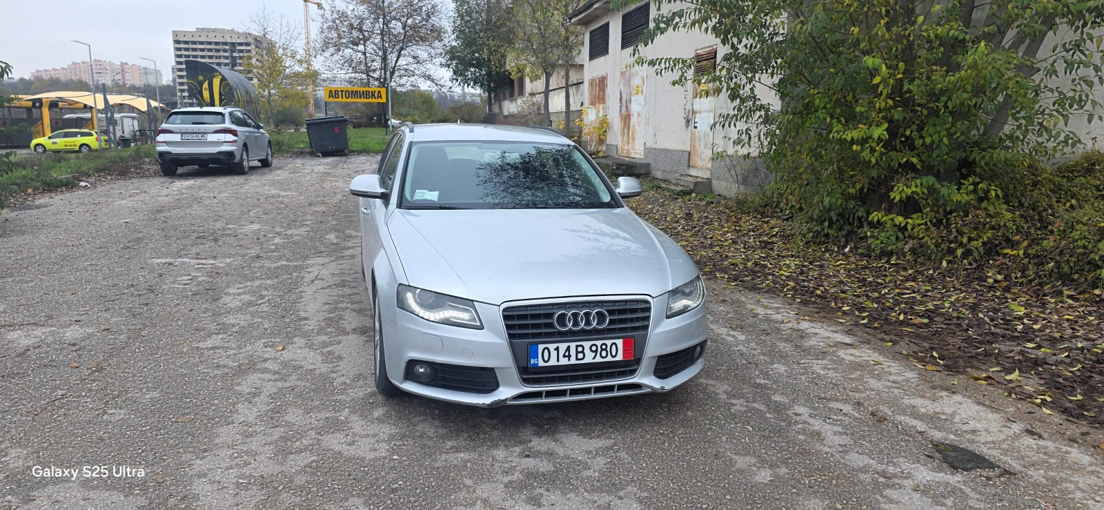 Audi A4 2.0tdi, снимка 1