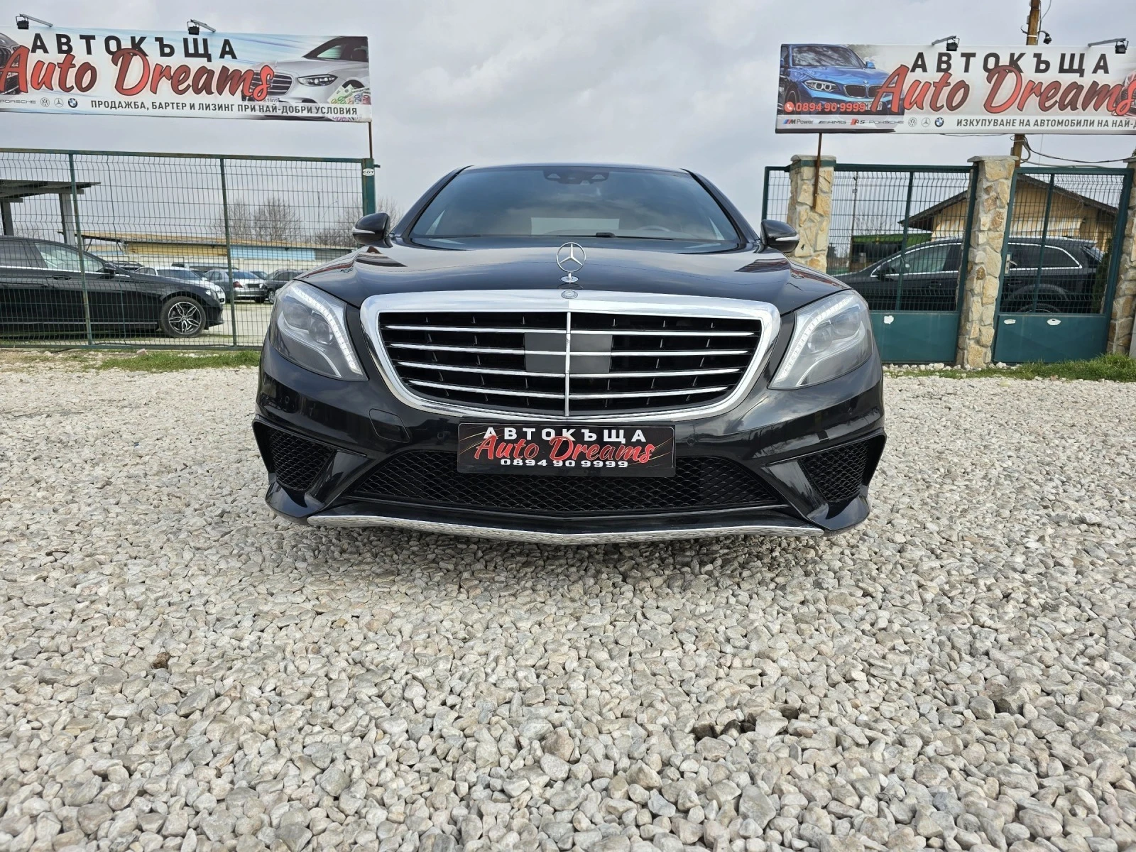 Mercedes-Benz S 350 3.5CDi - изображение 2